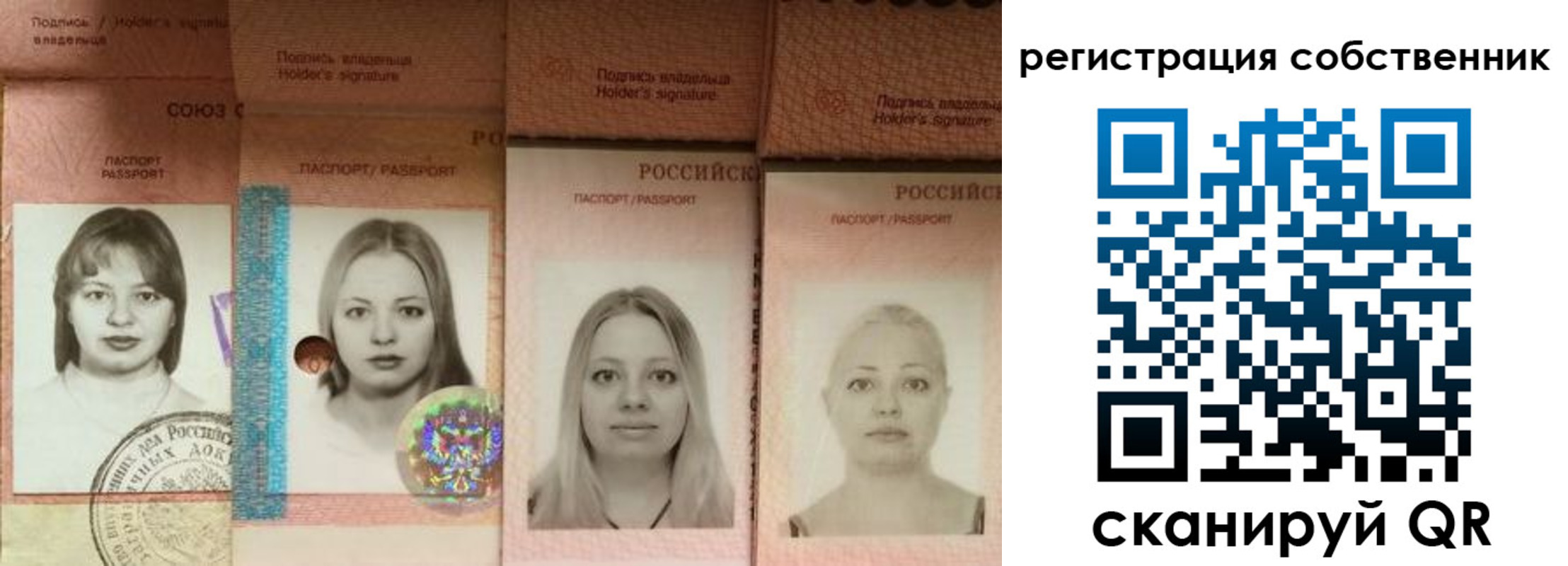 форма 3 в Хадыженске